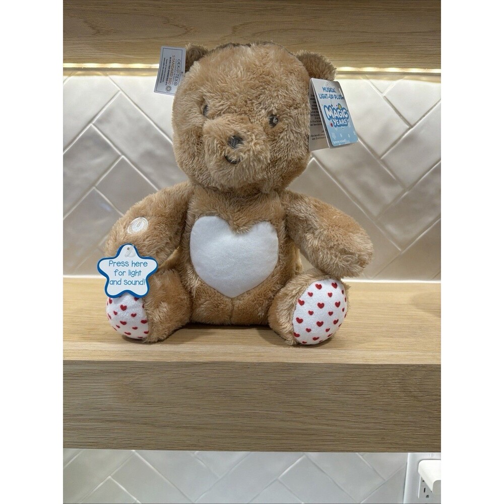 Magic Years Brown Plush Teddy Bear Stuffed Animal Toy 8" Heart Feet New With Tag